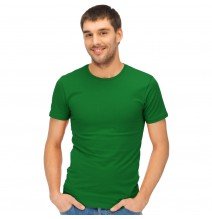 Camiseta Malha Fria PV Verde Bandeira